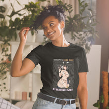 Cyber Bunny Unisex T-Shirt