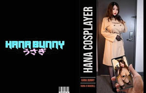 [LIMITED TIME PRE-ORDER] Hana x Maidoll Doujin PHOTOBOOK