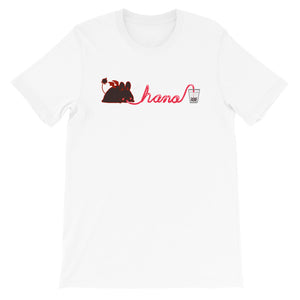 Hana Boba Unisex T-Shirt